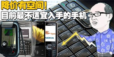 �����пռ䣡Ŀǰ��������ֵ��ֻ�