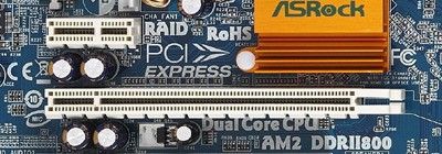 超性价! 华擎73PV C61P无敌价仅299元