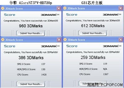 超性价! 华擎73PV C61P无敌价仅299元