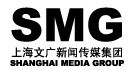 新增2个高清频道!上海文广新计划曝光
