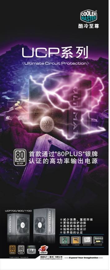 ���䡪���Ϻ��Ƶ�7�µ�Դ��Ʒ������