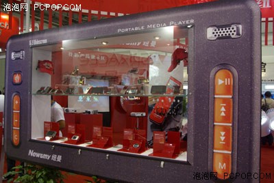 ���ֹ����ܻ�ӭ&nbsp;Ŧ��MP6&nbsp;F4����CESչ