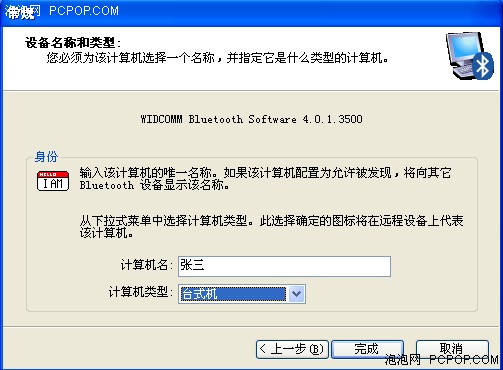 '学赤壁从