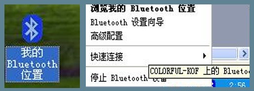 '学赤壁从