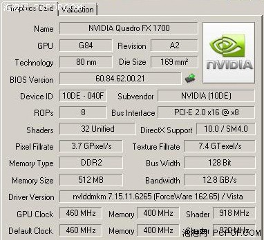 丽台FX1700 在maya 2008中的应用报告