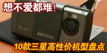 �벻�����ѣ�10�����Ǹ��Լۻ����̵�