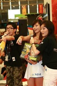 华丽出击!微星携手浩方闪耀Chinajoy