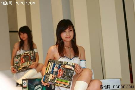 华丽出击!微星携手浩方闪耀Chinajoy