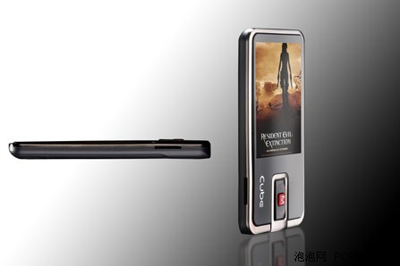 ���ᱡ������&nbsp;����˽ģCUBE&nbsp;S252����