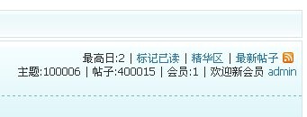 流行Web程序PHPWind 6.3.2 测试手记!