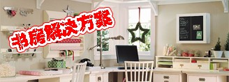 �������ָ�ϣ��Ŀͬ�ռ䷽���Ƽ�