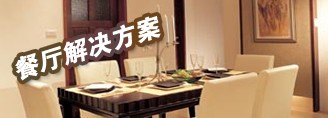 �������ָ�ϣ��Ŀͬ�ռ䷽���Ƽ�