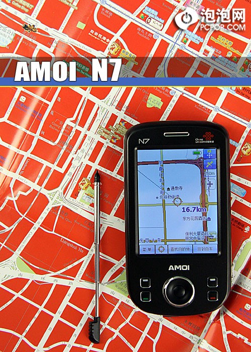 CDMA+WM6+GPS&nbsp;����ʵ�ü�N7��������