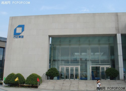 服务为先 方正科技落户苏州工业园区