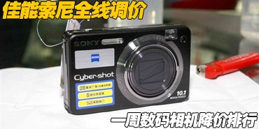 ��������ȫ�ߵ��� һ�������������
