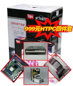 最小最省电的HTPC!实战华硕数字家庭