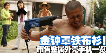 �����������������۽�������ֻ�һ��