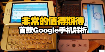�ǳ���ֵ���ڴ� �׿�Google�ֻ�����