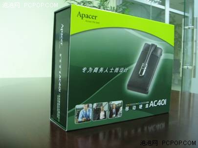 从内存转移战线吗?宇瞻移动硬盘曝光