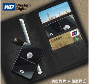 很好/很强大 WD智能移动硬盘光芒问世