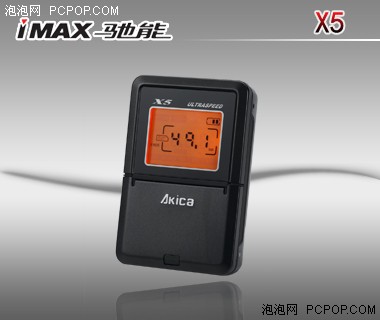 急速传输专业抗震!驰能新数码伴侣X5