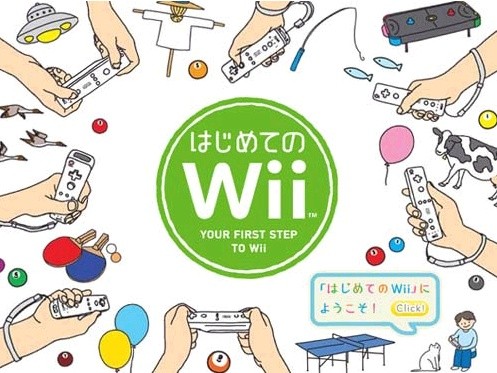 任天堂身陷专利侵权案 Wii将遭到禁售