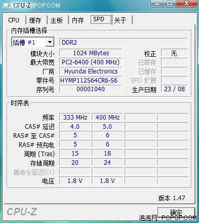 Ѹ�۶���ɱ��4699&nbsp;��������F7300����
