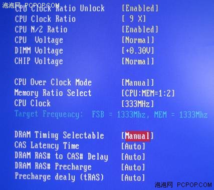 超越极限！ 299元G31竟然飞奔外频460