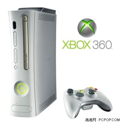 微软Xbox降价风刮到亚洲 降幅近三成