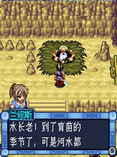 ��Ϸ�ַ��죡�ſ��������ֻ���Ϸ