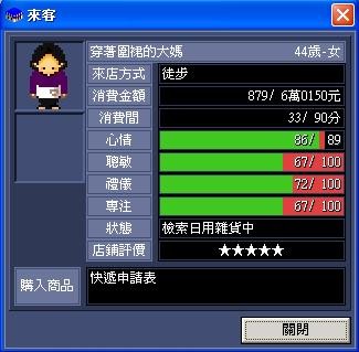 孤岛惊魂2来了 十月数款游戏大作上市