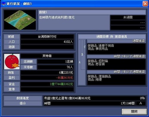 孤岛惊魂2来了 十月数款游戏大作上市