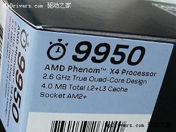 Phenom X4 9950黑盒125W版已上市