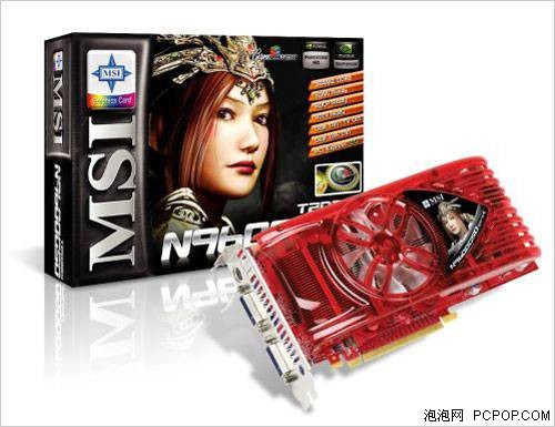 MSI�ж��Կ�&nbsp;&nbsp;���������١�һ������