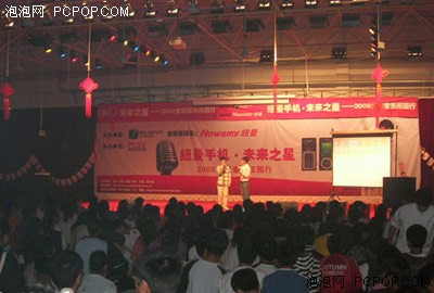 Ŧ���ֻ�"У԰��"��人վԲ������