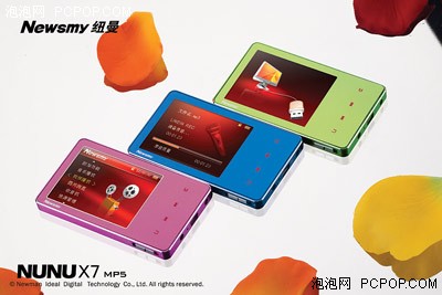 ʮ����������ɫ����ѡ�������Ŧ��X7