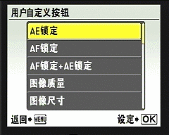 ƽ�񼶴���&nbsp;���ְ�˹SP565UZȫ���ײ�