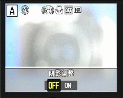 平民级大炮 奥林巴斯SP565UZ全国首测