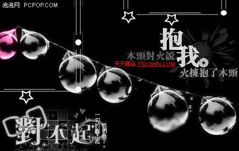 简繁并用顺其自然就好-繁体字输入法_实用工具