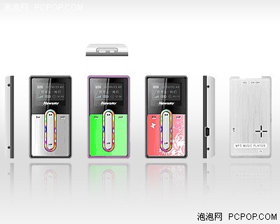 双星共璀璨 纽曼之音B11/B20携手登台