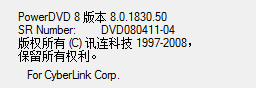 DVD和蓝光混血！碟界最红的RBD初体验
