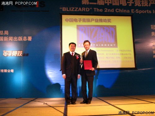 2019-2019年电子信息产业经济钥_...大会 聚焦数字经济助推传统经济转型升级(3)