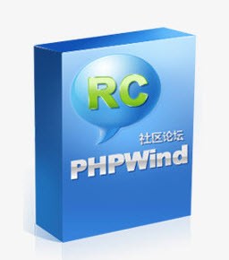 高速强大开源论坛系统PHPwind 7.0 RC_网络工
