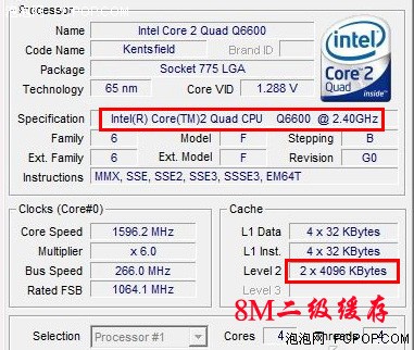 因此真正的入门四核q9000系列也同样是选购重点,q9300和其他9系列产品