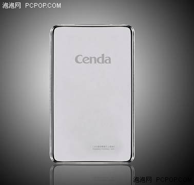 如何挑选一款好的移动硬盘 000979473.jpg