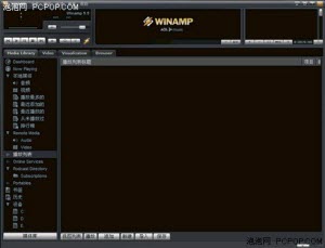 什么播放器可以下载音乐 000990689.jpg