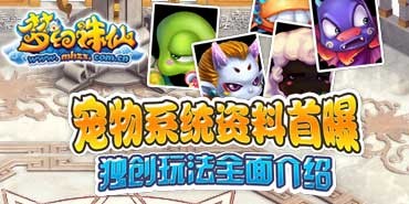 ���λ����ɡ�����ϵͳ�������� �����淨ȫ�����