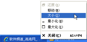 win7-技巧大全-不断更新中