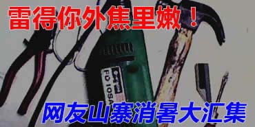 150��0Ԫ���Ŵ����˴�������PC������