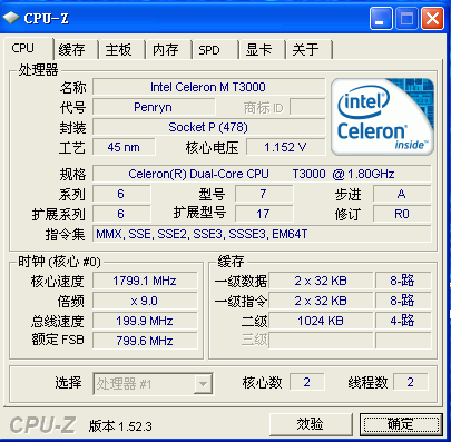 正文    神舟唐朝h350s采用了45nm工艺的intel celeron(赛扬)t3000